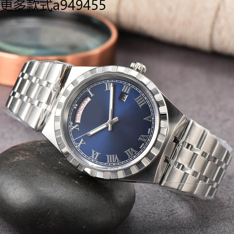Manufacturers AliExpress Men's high quality Imperial Automatic Business Machinery Stainless Steel Watch Men Manufacturers AliExpress Men's high quality Imperial Automatic Business Machinery Stainless Steel Watch Men