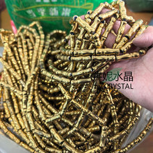 8*24MMˮ��僽���Jˮ��DIY����朶��h�l�ƷЬ������o�����