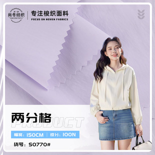 20D�����ɷָ� ��������� �ﶬ��q���޷��^�z���q����