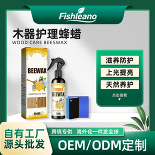 ���÷�Ϟ���ͼҾ��o���ͼtľ��ľ�ذ巭������α��BϞ���F