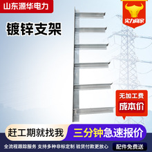 ��\֧��E�������|����֧�ܵ��F������|�м� ����֧������֧��