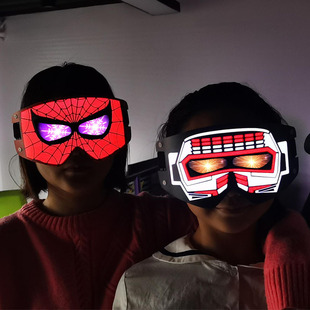 2023 new dance mask voice control luminous eye mask dynamic luminous diffraction optical fireworks led mask