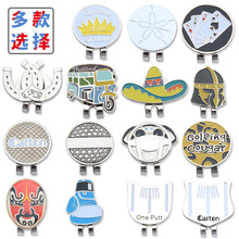 �ߠ���ñ�A�����R�˿���m����λ�� GOLF MARK�OӋ������D��logo
