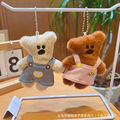 ぬいぐるみのストラップ