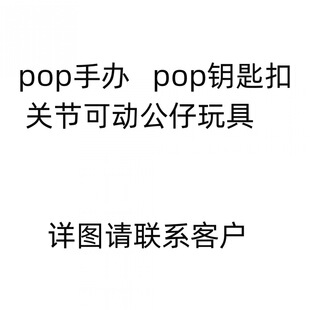 pop��Ӱ������߅ �Q��724���k ���ǲ���1022���k ģ�͔[��