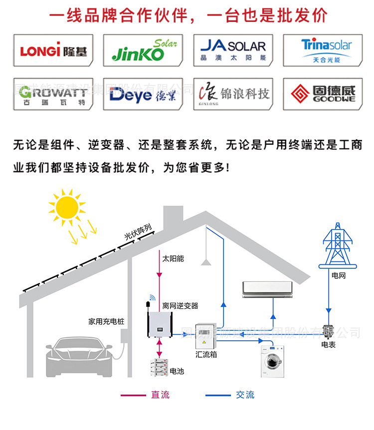 详情_10.jpg