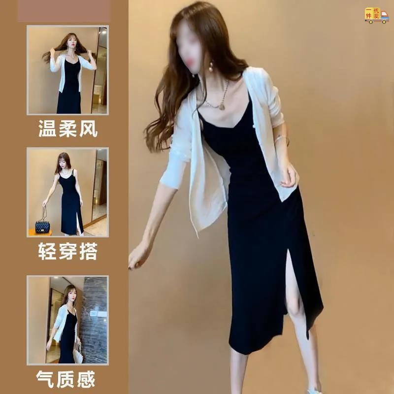 Sunscreen Borneol jacket A summer camisole Two piece set fashion By age Self cultivation Show thin suit Amazon