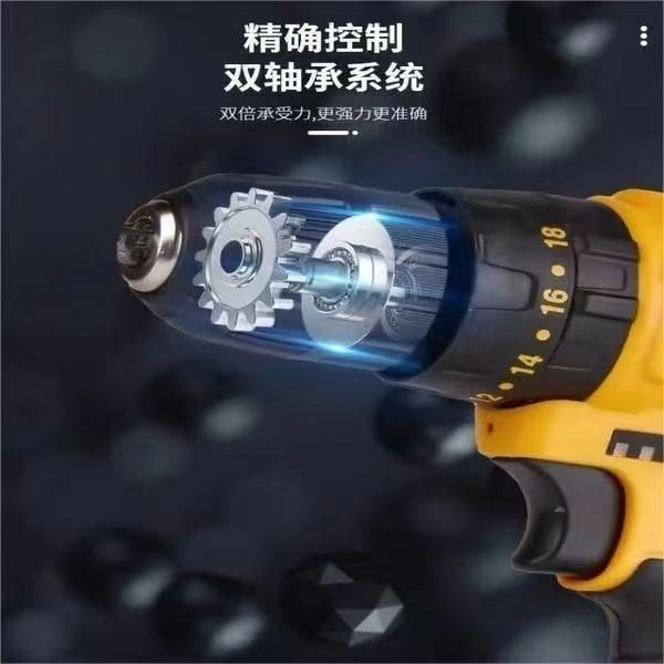 微信图片_20240128145936