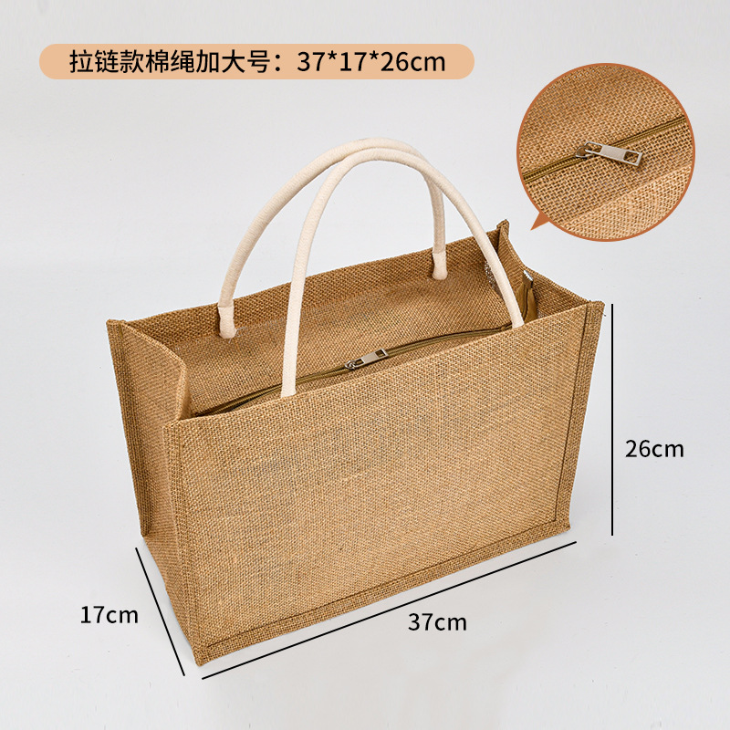 Хлопковая веревка на молнии увеличила номер 37x17x26cm; цвет изображения