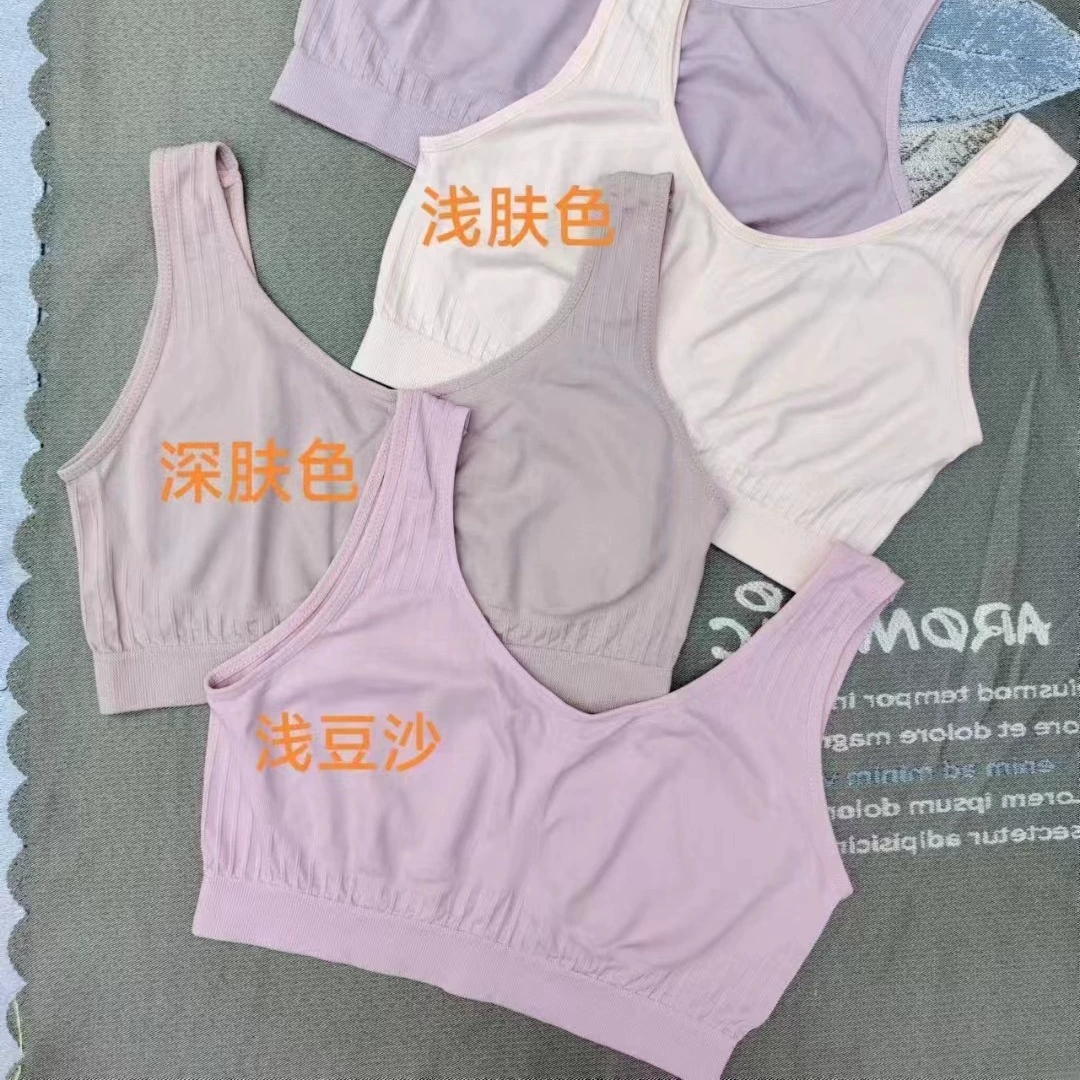 Женский бюстгальтер мама нижнее белье бюстгальтер летом ледяной шелк тонкий дышащий большой размер эластичные без губки спортивные спины