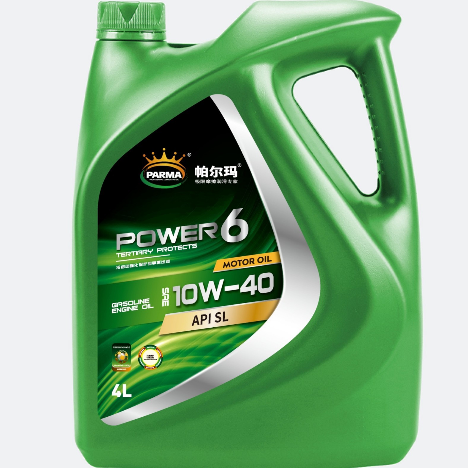 SL合成汽油机油4L/桶 帕尔玛发动机润滑油 合成型汽车润滑油