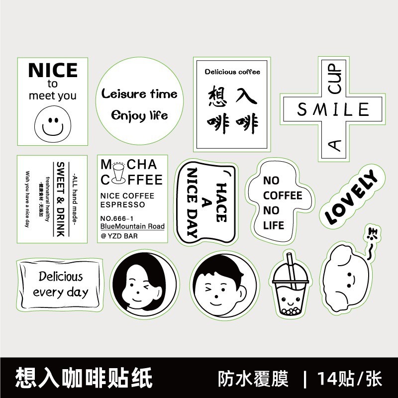 商用一次性U型90口径咖啡杯带盖PET波波杯冷饮打包奶茶杯圣代杯|undefined