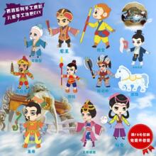 ��ƤӰϷ�ֹ��׶�԰���ݵ��ߴ������μ�����׹Ǿ�Ϳɫ��żĻ��