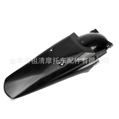 Klx250 Kdx125 Off-Road Motorcycle – Motorcycle Fender - extended-rear-tail-warped-black