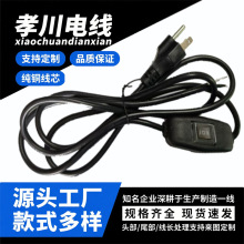 ��Ҏ�����Դ�����ənλ�_�P���a�m��늟�̨���{�n����O����^