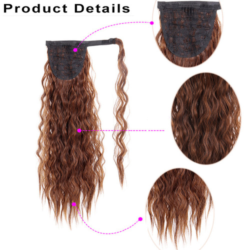 Magic Tape False Hair Ponytail Volume Corn Curl Synthetic High Ponytail Simulation Seamless Natural Band Ponytail