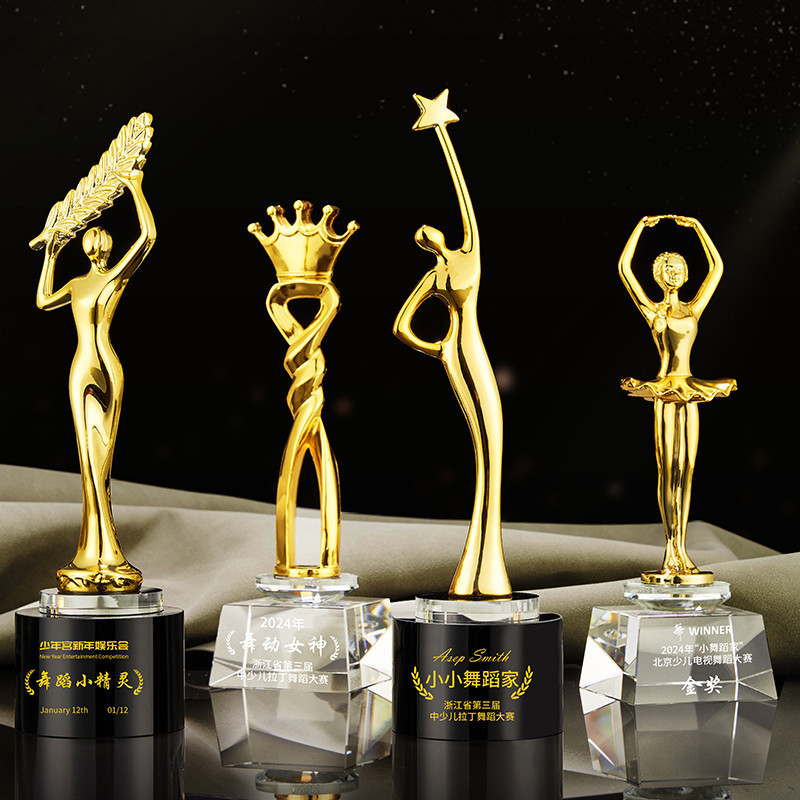 水晶奖杯定制金属实木树脂奖杯舞蹈比赛颁奖颁奖体育比赛奖牌定做
