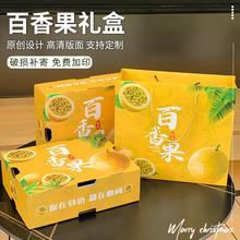 ������Y�а��b��ͨ�ð��������YƷ��ˮ���պЬF؛���l����