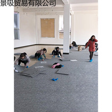 办公室地毯拼接方块满铺贴灰色块毯公司地垫商用工装水泥地直接铺