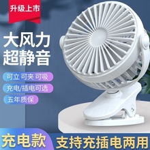 USBС�L������С�ͳ�늊A�ȌW������������Ȳ�늃�����L��