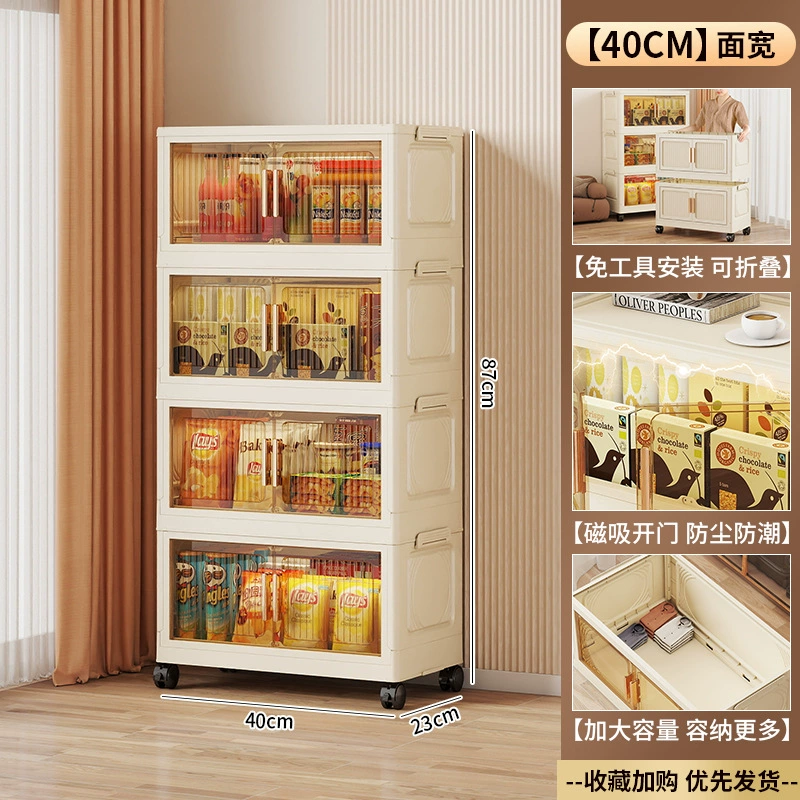 Складная детская система хранения для спальни, игровые продукты, игрушка, многоуровневый ящик для хранения