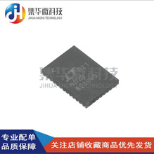 LTC4020EUHF#PBF �NƬQFN-38 늳س���� ȫ��ԭ�b ADI(�����Z)