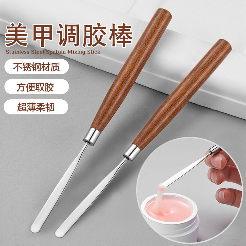 Japanese-Style Nail Art Wood Tone Gel Stick Color Mixing Stick Stainless Steel Rhinestone Glue Nail Polish Gel Color Mixing Stick Phototherapy Gel Stirring Stick