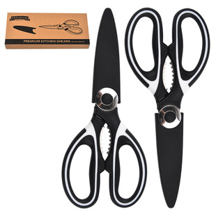 Household Multifunctional Fish and Chicken Bone Scissors Stainless Steel Strong Chicken Bone Scissors Food Scissors Panda Kitchen Scissors
