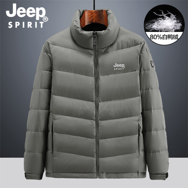 JEEP SPIRIT Down Jacket Men's Autumn and Winter Short Stand Collar Jacket New Waterproof Thickened Warm Jacket