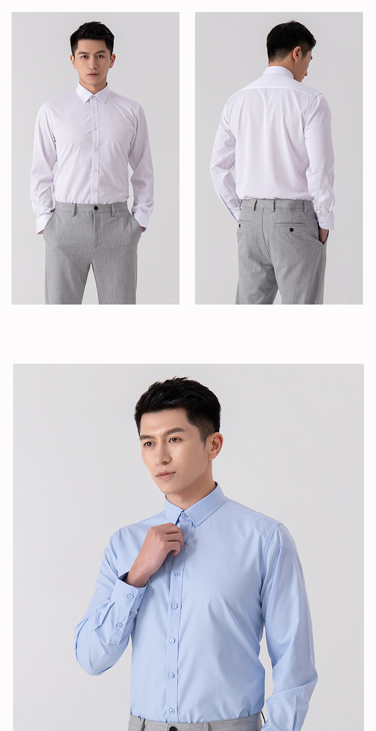 2022新款工装定制衬衫弹力抗皱商务修身免烫跨境长