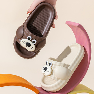 2025 New Curly Teddy Puppy Summer Men's and Women's Indoor Non-Slip Sandals Bathroom Bath Slippers for Middle and Large Children