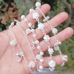 �߷���925���y������y���ִ����x�YƷ ���N�YƷ���l�y���