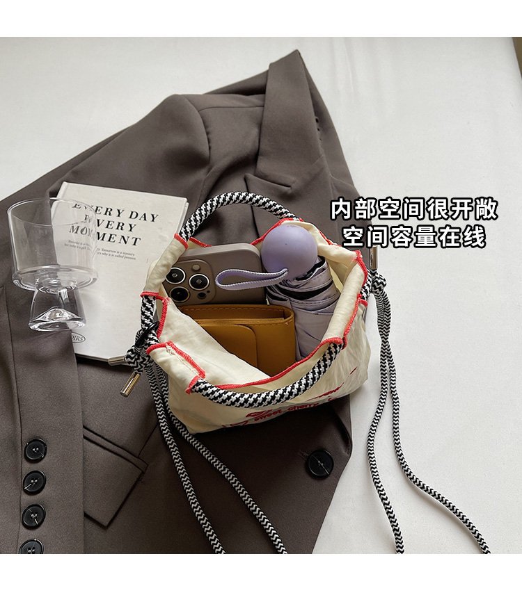 2025020510588508467175w750h856_750x750.j