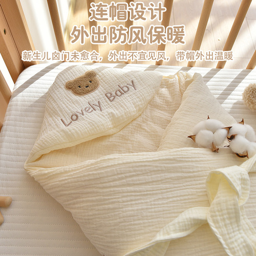 Baby quilt newborn pure cotton seersucker cartoon embroidery quilt 0-12 months baby going out autumn and winter thickened version