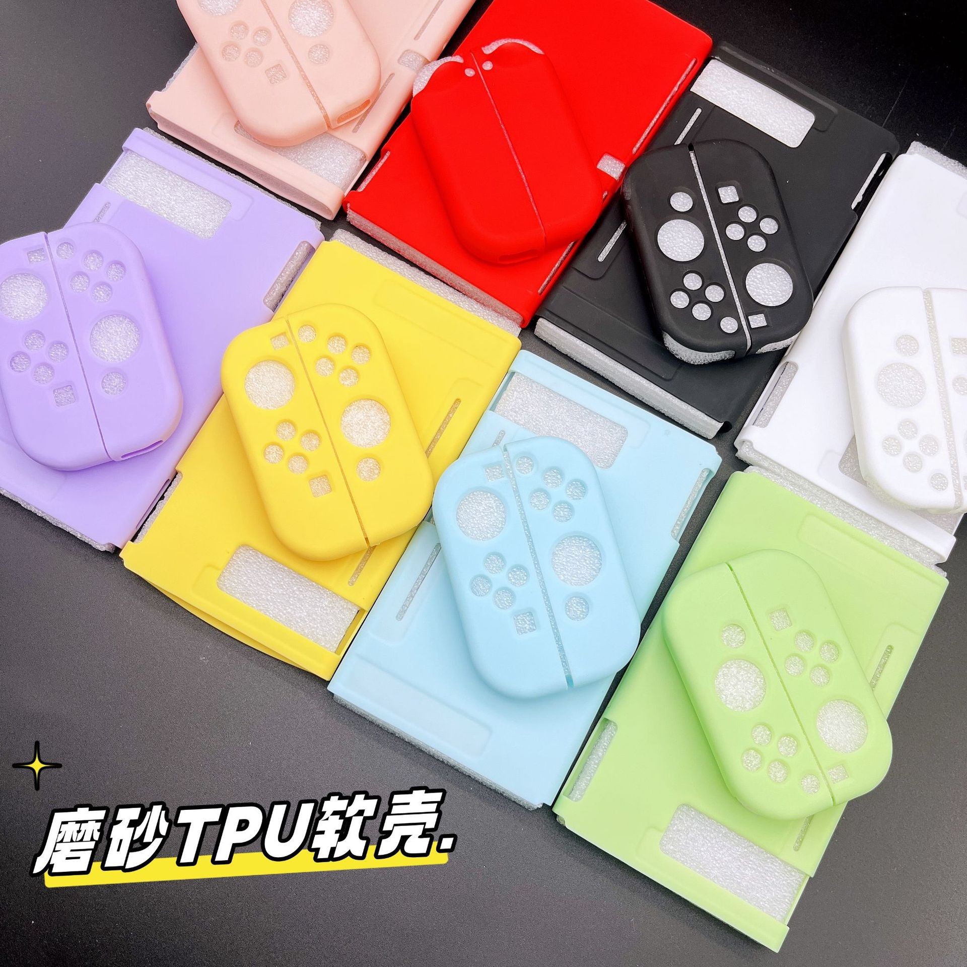 Aplicable para Nintendo Switch 2 ns consola de juegos oled cubierta protector TPU anti-caída cubierta transparente de silicona brillante image 3