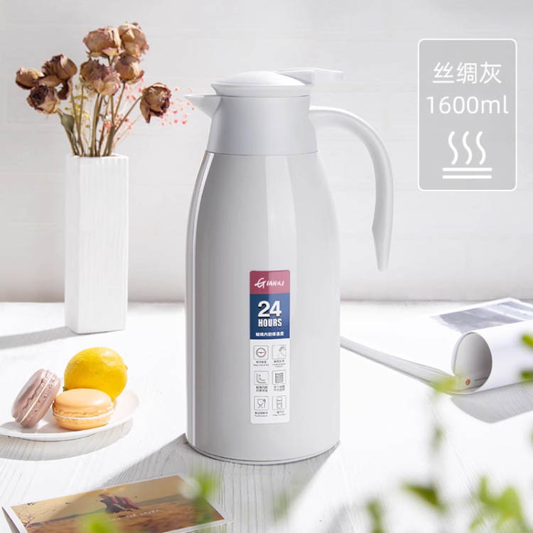 회색 1600ml