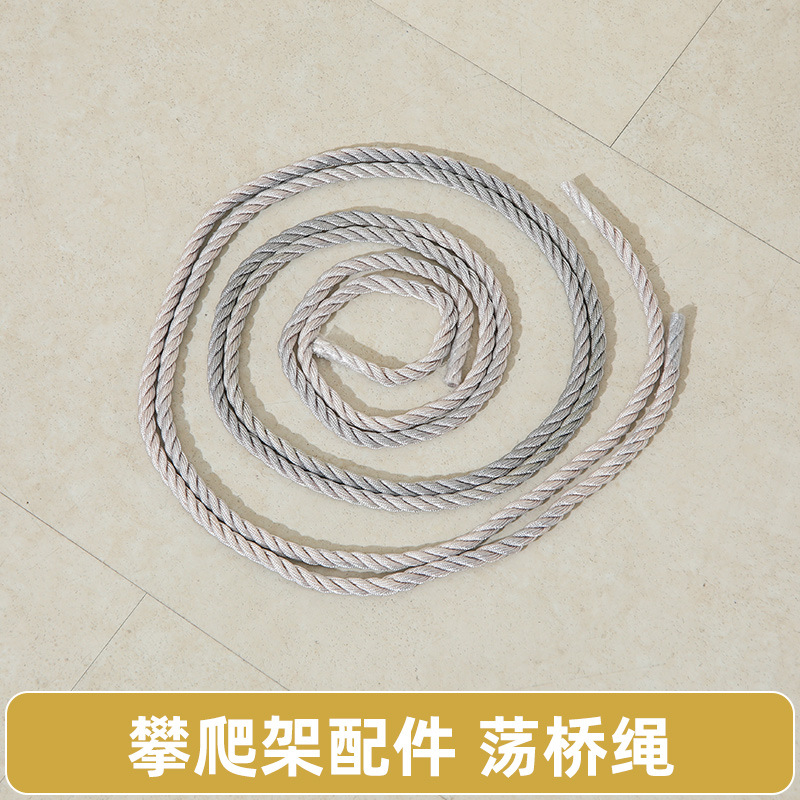 Pipa escalada marco accesorios perimetrales agujero tablero de agujero espacio tablero de roca trampolín puente arco iris para niños puente colgante