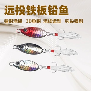 �羳΢���hͶ·���D5g-20g�h���~�[�y�{�ֵ��F���U�~·���F��O��