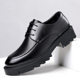 Height-increasing shoes men's shoes 10cm breathable hollow business formal wear height-increasing leather shoes thick bottom 8CM men's fashion generation