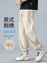 �������eѝ���_��ʿ���sС���r�г������ഺ�����Lѝ�����\���⴩