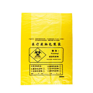 ƽ���t��������70&times;80cm�Ӻ��Sɫ�t��������HDPE�t�U������