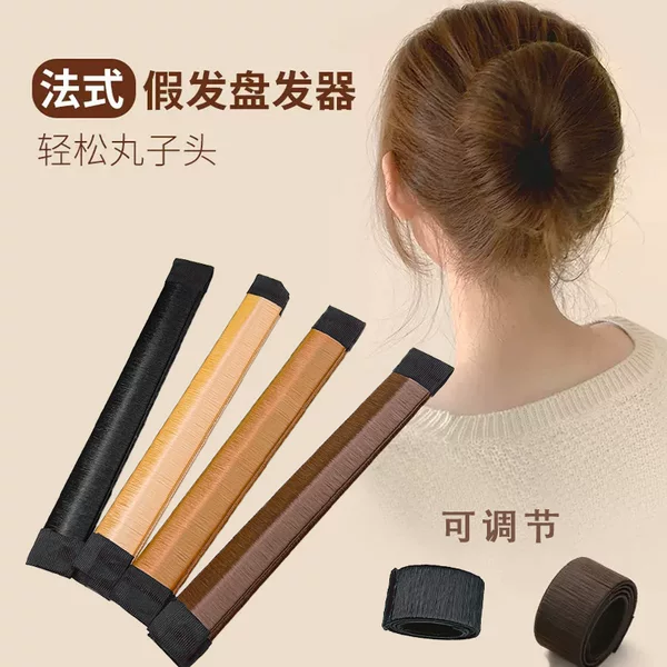 Hair Coiler Meatball Head Fixed Artifact Hair Accessories Female Lazy Flower Bract Curly Hair Artifact Advanced Sense Snap Ring Headdress
