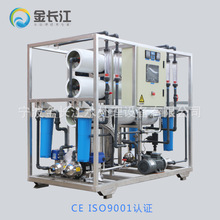 �S�Ҷ��� ���¾�ˮ̎��ϵ�y 1��ÿС�r�p��ro���B͸����ˮ�O��