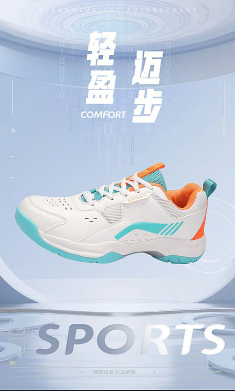 Giày cầu lông unisex cổ thấp, đế bằng chống trượt, thoáng khí giảm chấn, chuyên tập luyện — 9088 Trắng Nguyệt Hoàng, 9088 trắng đen chi tiết 1