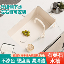 ����ɫ����ʯӢʯˮ�ۏN��ˮ��ϴ�����β�ϴ��؂ȿ���ˮ̨����