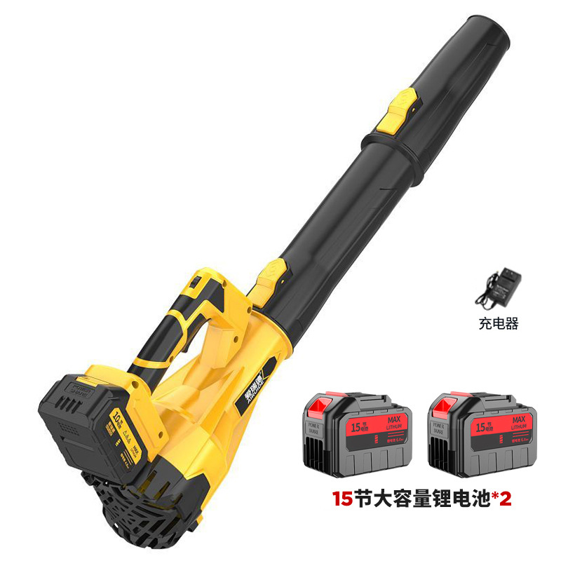 Soplador de batería de litio transfronterizo, soplador de nieve, secador de pelo eléctrico, soplador de hojas de carga inalámbrico de alta potencia de mano industrial