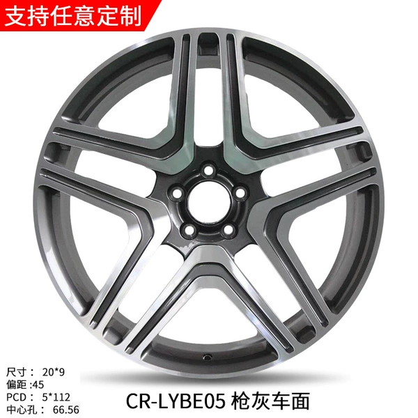 17X7.5J-CR-LYBE05 Gun Grey Car Face