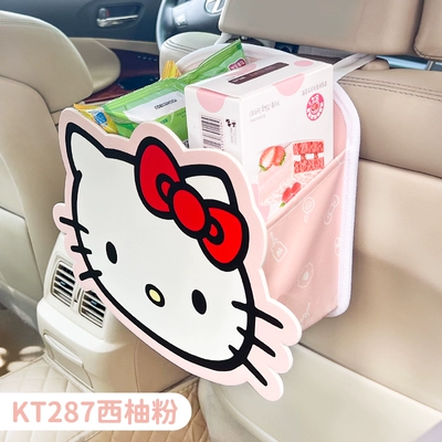 Sürətlər qutusu və əl tormozu başlıqları – Headrest for Women - chair-back-storage-bag1