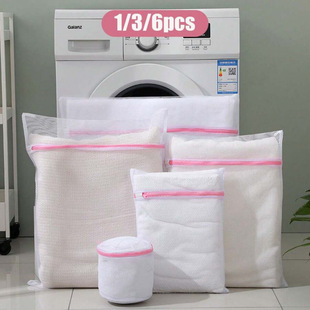 Laundry Storage Organizat �������ϴ�´������o����ϴ�¾W��