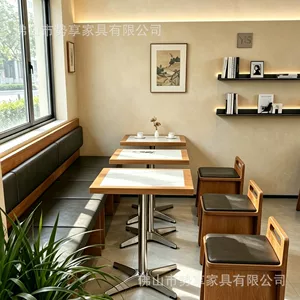佛山市势享家具有限公司